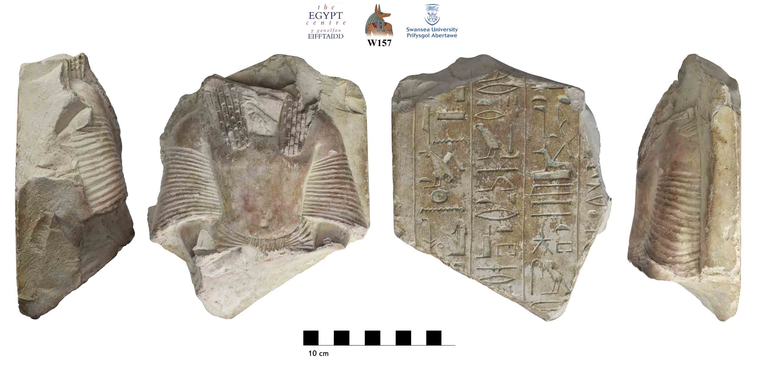 Image for: Statue fragment